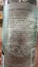 悠宜（unny club）温和净透卸妆水500ml 升级版清洁细致毛孔敏感肌可用清爽男女可用 实拍图