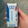 安慕希伊利0蔗糖原味酸奶整箱常温牛奶乳品早餐 中秋礼品 0蔗糖原味200gx12盒x2箱 8月产 实拍图