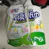心相印【樊振东推荐】厨房用纸卷纸75节*8卷纸巾食品接触级 懒人抹布 实拍图