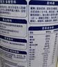伊利欣活中老年奶粉 中秋节送礼 富硒高钙高蛋白益生菌 营养品 800g 实拍图