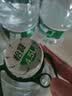 怡宝 饮用水 纯净水4.5L*4桶装水 整箱装 实拍图