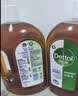 滴露（Dettol）消毒液衣物消毒水1.8L*2 洗衣除菌家居除螨杀菌 灭活HPV16病毒 实拍图