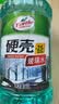 龟牌（Turtle Wax）硬壳防冻玻璃水-25°汽车强力去油膜去污雨刮水四季通用2L*2瓶 实拍图