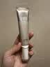 怡丽丝尔【官方正品】优悦活颜金管防晒霜SPF50+35ml*2美白生日礼物女 实拍图