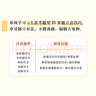 作文纸条 一看就能用的作文素材初中版2027适用优秀作文素材作文纸条中考备考范文初一初二三精选记叙文写作技巧一看就能写的满分作文万能素材积累初中作文书推荐 开学季 实拍图
