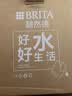 碧然德（BRITA） 过滤净水器 家用滤水壶 净水壶 海洋系列 3.5L蓝色 一壶3芯装 环保加固包装 实拍图