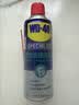WD-40白锂润滑脂wd40喷剂汽车润滑油车门铰链限位器天窗轨道保养非黄油 实拍图