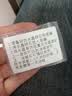 玉有情【五行开运】收藏级冰种海蓝宝水晶手链男女款护身符补水招财手串 实拍图