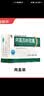 修正阿莫西林胶囊0.25g*10粒*5板/盒【2盒装】 实拍图