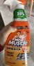 威猛先生（Mr Muscle） 油污清洁剂 455g+455g*3瓶补充装 柑橘香 厨房重油污净 实拍图