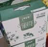 蒙牛特仑苏有机纯牛奶梦幻盖250ml*10盒 整箱牛奶 中秋送礼礼盒 实拍图