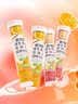 康恩贝维生素C泡腾片4支*20片固体饮料vc泡腾片(甜橙味2支+水蜜桃味2支) 实拍图