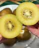 佳沛（zespri） 新果季 阳光金奇异果16粒礼盒经典果单果 88-103g  猕猴桃 实拍图