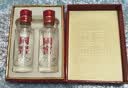 泸州老窖 国窖1573 高度白酒 52度50ml*2瓶*3套礼盒 浓香型 防伪查询随机 实拍图