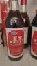 至宝特质三鞭酒红圆人参鹿茸养生酒保健男35度500ml*6瓶整箱自饮送礼 实拍图