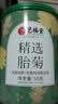 艺福堂胎菊花茶50g 新花无硫熏杭白菊 特养生凉茶级可搭配玫瑰花枸杞 实拍图