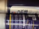 固特威车内除异味除臭汽车空调清洗杀菌净化车载喷雾强效去除空气清新剂 实拍图