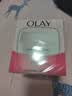 玉兰油（OLAY）水润滋养面霜50g焕白亮白女士护肤品保湿面霜生日礼物送女友 实拍图