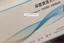 镜沐康OK镜RGP深度洁净液塑形镜硬性角膜接触镜冲洗液除蛋白AB液2盒装 实拍图