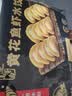 船歌鱼水饺墨鱼水饺460g/袋24只面点生鲜饺子夜宵儿童早餐速冻中秋礼盒 实拍图