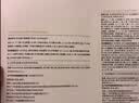 谷雨奶皮面膜美白提亮+舒缓修护+补水保湿面膜套装33片护肤品生日礼物 实拍图