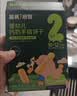 英氏婴幼儿DHA溶豆蓝莓火龙果味 宝宝婴儿零食辅食奶豆20g 实拍图