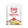 香满园新疆雪花粉 面粉  包子饺子面条 20斤 实拍图