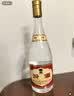 汾酒黄盖玻汾 清香型高度白酒 53度 475mL*12瓶 整箱装  中秋送礼 实拍图