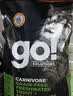 GO！SOLUTIONS无谷三种鱼全猫粮16磅/7.26kg多肉成猫幼猫通用原装进口 新鲜效期 实拍图