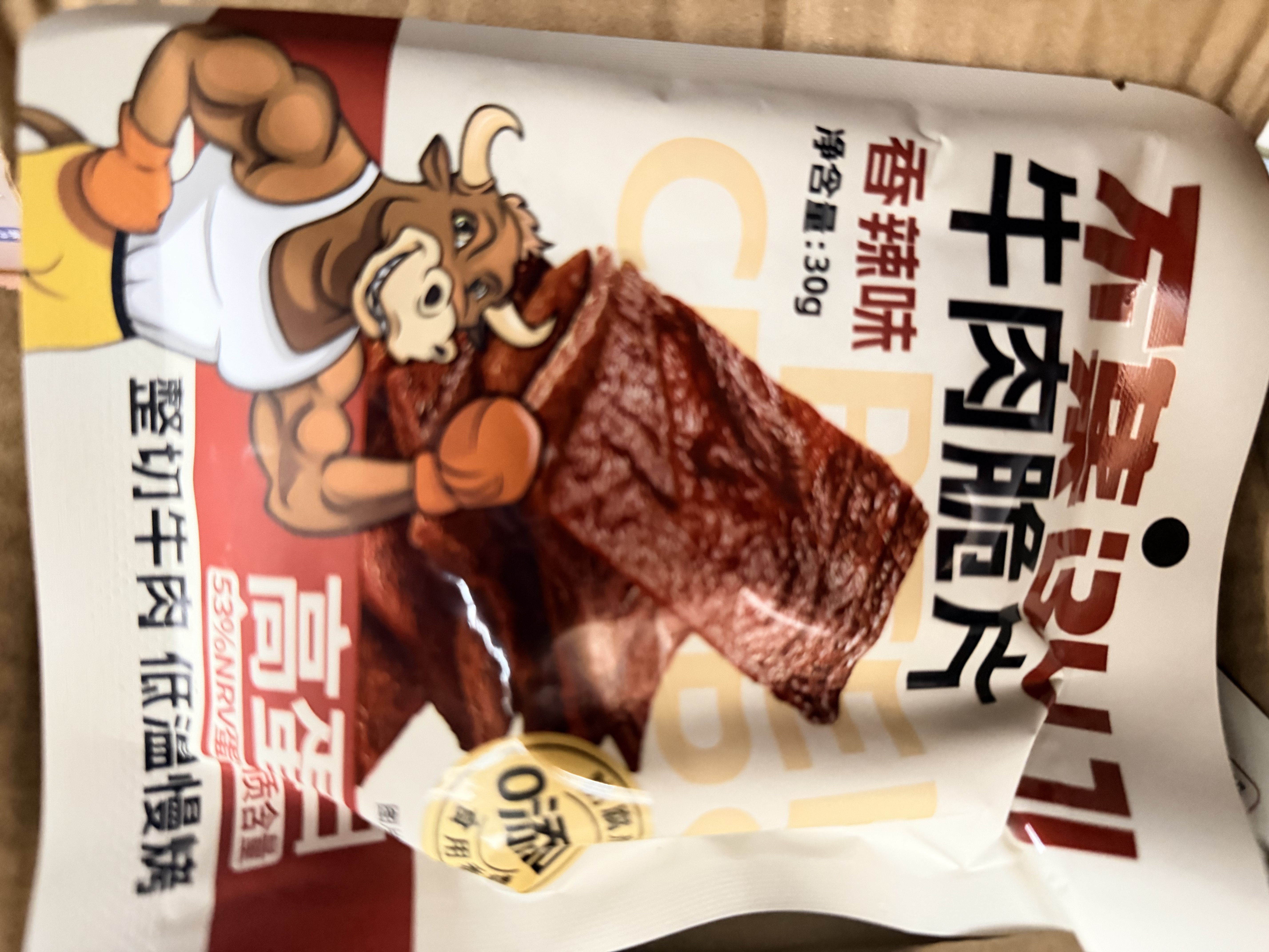 不集牛肉干脆片 高蛋白非油炸 0添加防腐剂 牛肉零食开袋即食 【香辣买5送1】香辣5袋，再送香辣1袋，到手共6袋 实拍图