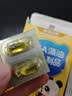 诺特兰德DHA藻油ARA 高纯度原料双A配方 甜橙味 30粒*6盒 实拍图