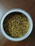艺福堂花草茶 精选桂花50g 金桂新干花可熬酱 无熏硫食用养生泡酒搭红茶 实拍图