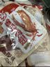 盐津铺子香卤鸭翅混合味500g酱香香辣味休闲零食辣卤熟食夜宵即食小吃追剧 实拍图