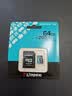 金士顿（Kingston）64GB TF（MicroSD）存储卡 内存卡U3 V30 A2 4K 适配大疆Pocket 4/Action 6/无人机/运动相机/监控 实拍图