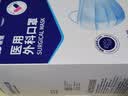 振德口罩一次性独立包装医用外科口罩成人儿童防花粉尘鼻炎过敏100只 实拍图