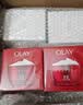 玉兰油（OLAY）大红瓶面霜80g抗皱紧致女士保湿面霜护肤品中秋节礼物送女友 实拍图