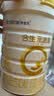合生元（BIOSTIME）派星 幼儿配方奶粉3段新版(12-36个月)800g1罐 6重HMO+DHA 实拍图