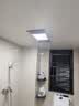 美的（Midea）厨房灯30x60扣板灯集成吊顶灯平板灯卫生间吸顶灯LED厨卫面板灯 实拍图