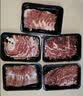 往来白丁 内蒙原切牛羊肉片套餐1200g净重 鲜切肥牛卷羊肉涮火锅烧烤食材 实拍图