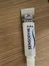 舒适达多效护理牙膏30g*1（试用品） 实拍图