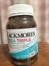 澳佳宝（Blackmores）澳佳宝三倍深海鱼油1500mg软胶囊150粒 实拍图