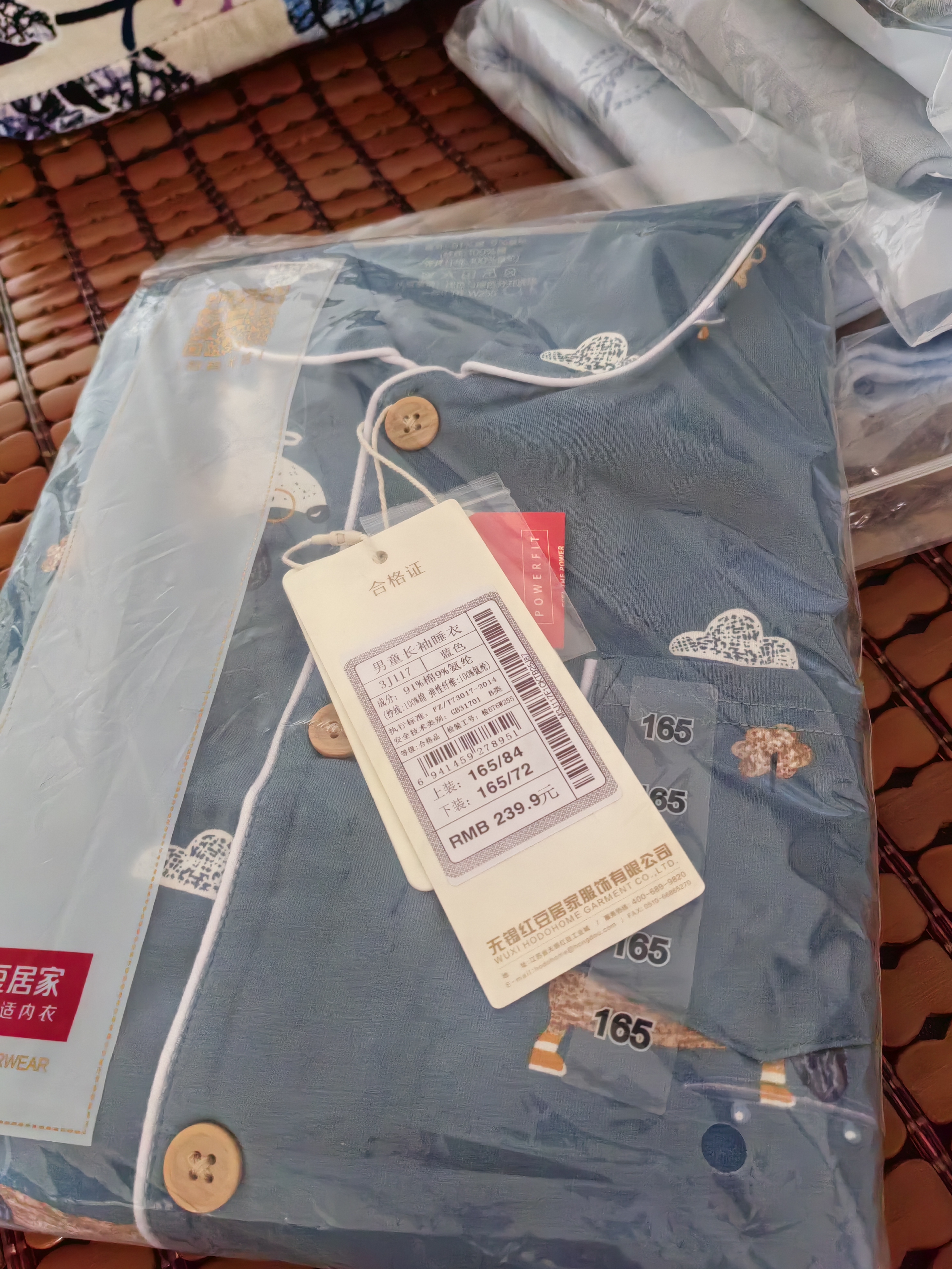 红豆居家（Hodohome）儿童秋衣秋裤男童纯棉7A抑菌圆领薄款保暖内衣套装101灰130 实拍图