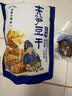 三关六码头夹肉豆腐干笋丝豆干手撕夹笋豆干休闲解馋独立小包装风味小吃250g 实拍图