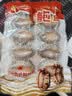 江船长冷冻大鲍鱼 净重400g 10粒袋装 火锅食材  贝类生鲜 中秋聚餐 实拍图