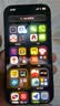 Apple/苹果/苹果 iPhone 17 256GB 黑色 支持移动联通电信5G 双卡双待手机 实拍图