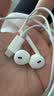 Apple/苹果 EarPods USB-C有线耳机 type-c有线耳机  iPhone 17有线耳机笔记本耳机游戏音乐 实拍图