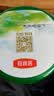 伊利金领冠塞纳牧有机奶粉3段12-36月800g*1罐 首款HMO/28天新鲜到家 实拍图