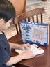 欣格AI智能棋盘电子五子棋多功能棋盘多合一益智玩具3-6-10岁生日礼物 实拍图
