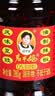 陶华碧老干妈风味豆豉油制辣椒280g 贵州特产辣椒酱下饭菜调料蘸料拌面酱 实拍图