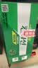 肯迪醒  韩国原装进口特殊用途饮料100ml*10瓶整盒装 应酬伴侣 实拍图